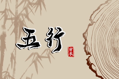 中国万年历黄道吉日_万年历黄历2025年_万年历老黄历吉日查询